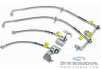 Brake Lines